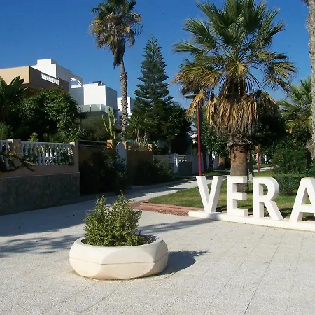 Al Andalus Apartamento *